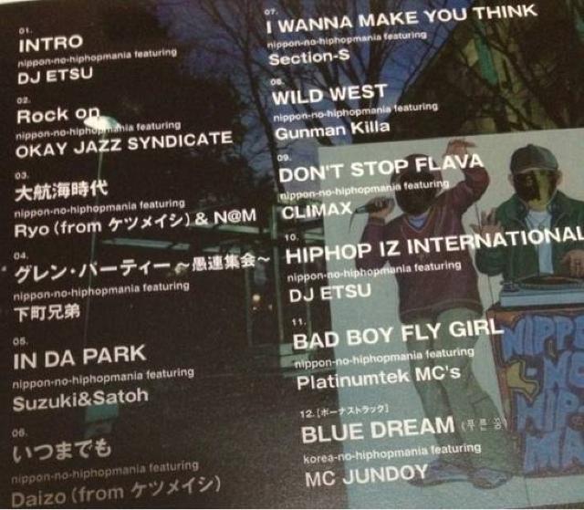 sAtqv}jN[ 呠 RYO PcCV qC  CD/DVD/rfI 