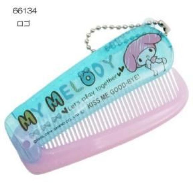 【マイメロディ】可愛い♪カモミール成分配合 折りたたみ コーム クシ < アニメ/コミック/キャラクター 【マイメロディ】可愛い♪カモミール成分配合 折りたたみ コーム クシ < アニメ/コミック/キャラクターの