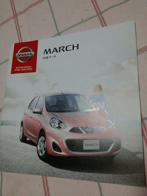☆NISSAN マーチ カタログ☆ < 自動車/バイク ☆NISSAN マーチ カタログ☆ < 自動車/バイク