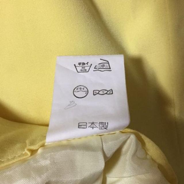 CG[ Ov[c Xgb`XJ[g  t@bV 