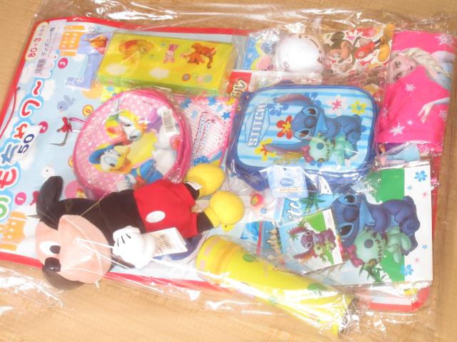 J킭킭჏[h fBYj[i83tj    