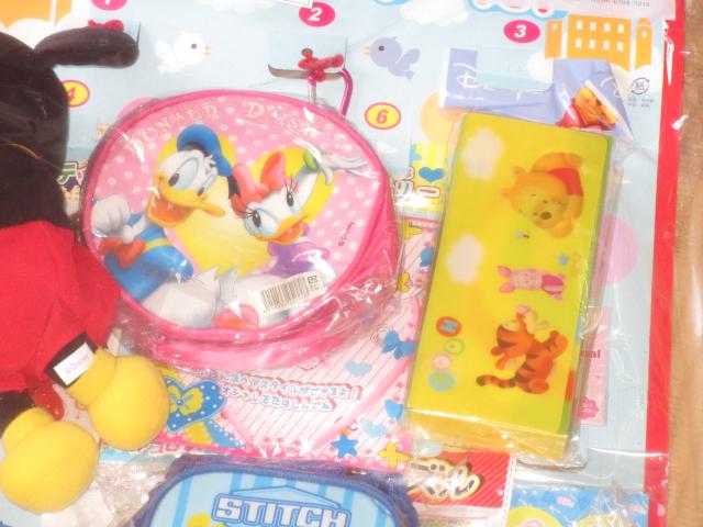 J킭킭჏[h fBYj[i83tj   