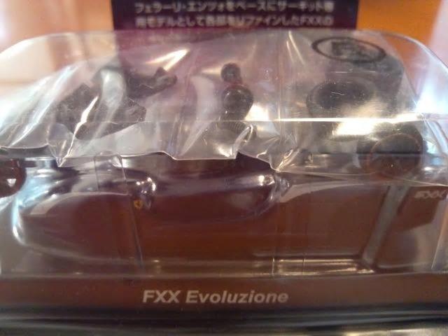 tF[6 FXX GHcBI[l TNX聚   zr[ 