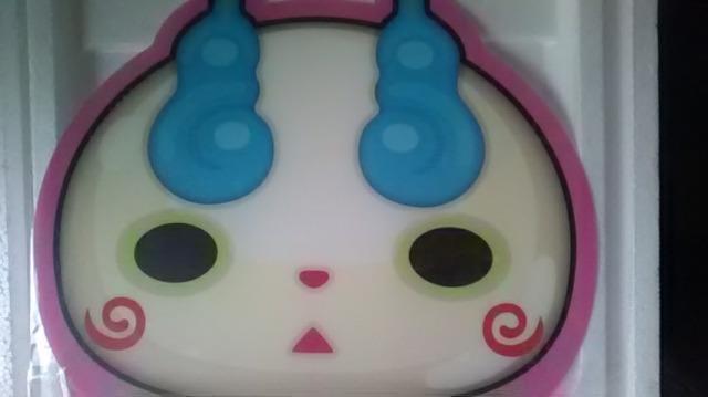 サントリー、妖怪ウォッチランチョンマット4種類新品未開封品非売品 < インテリア/ライフ サントリー、妖怪ウォッチランチョンマット4種類新品未開封品非売品 < インテリア/ライフの