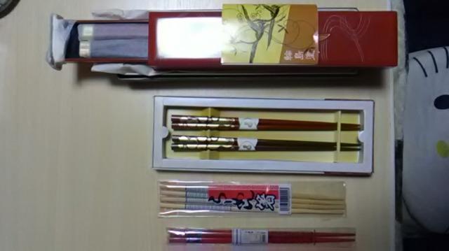 まとめ売り*新品*箸 < インテリア/ライフ  まとめ売り*新品*箸  < インテリア/ライフの