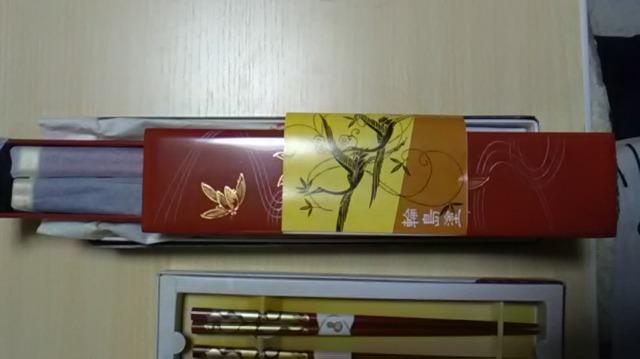 まとめ売り*新品*箸 < インテリア/ライフ  まとめ売り*新品*箸 < インテリア/ライフの