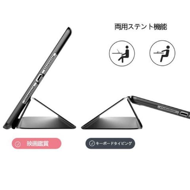 V^ ipad 9.7P[X y _炩PUގJo[  PC{/Ӌ@ 