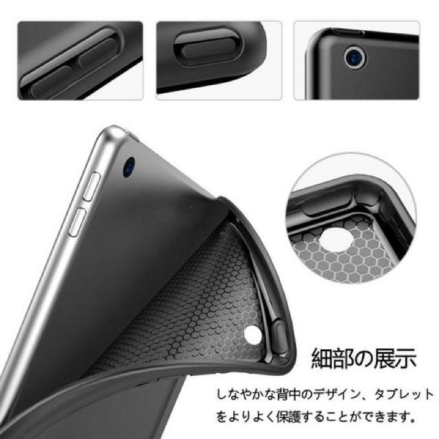 V^ ipad 9.7P[X y _炩PUގJo[  PC{/Ӌ@ 