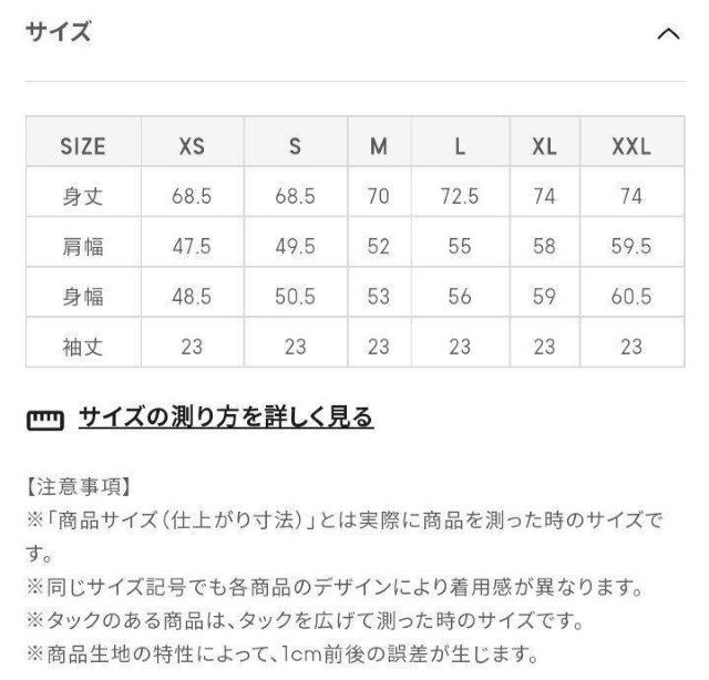 GUバックヘンリーオーバーサイズTシャツワッフル5分袖オレンジM < ブランド  GUバックヘンリーオーバーサイズTシャツワッフル5分袖オレンジM < ブランドの