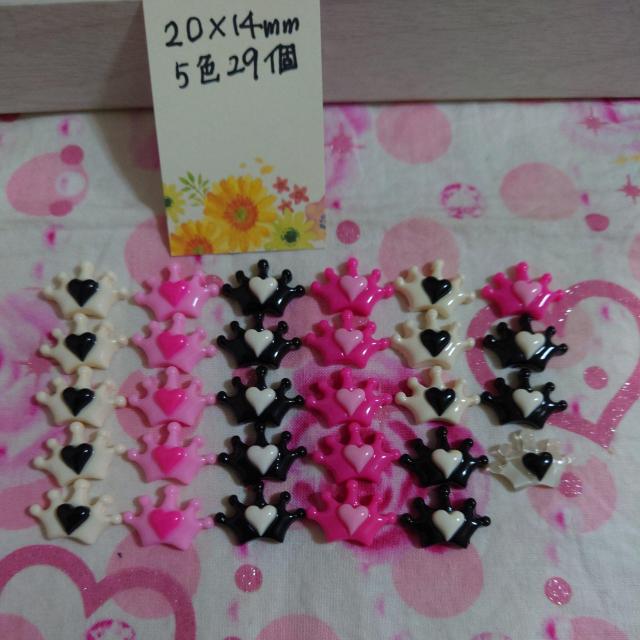 ぷっくり王冠大量画像のまま5色29個クラウンパーツ < 香水/コスメ/ネイル  ぷっくり王冠大量画像のまま5色29個クラウンパーツ  < 香水/コスメ/ネイルの