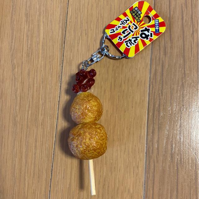 JRkCԑmΗ.yY/̉w͂Ȃ₩/Xꍆ/Ȃ񂾂XeBbNL[z_[/XgbvVi   t@bV 