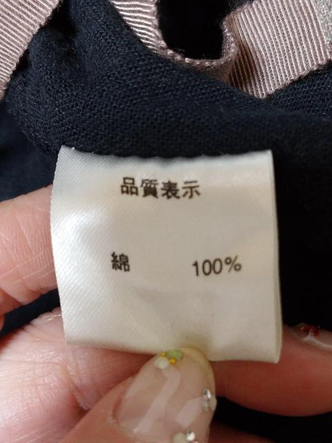 薄手 襟・袖レース ジャケット < 女性ファッション  薄手 襟・袖レース ジャケット < 女性ファッションの