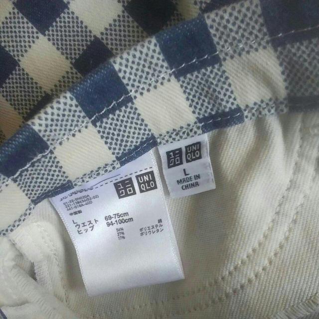 UNIQLO Lサイズ 超美品 スキニー 伸縮 股下59cm < ブランド  UNIQLO Lサイズ 超美品 スキニー 伸縮 股下59cm < ブランドの