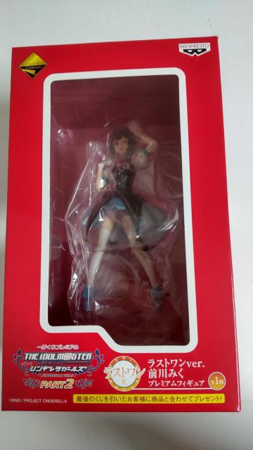 フィギュア  アイドルマスター PART2  ラストワン賞  ラストワンver. 前川みく プレミアムフィギュア 一番くじ < アニメ/コミック/キャラクター  フィギュア  アイドルマスター PART2  ラストワン賞  ラストワンver. 前川みく プレミアムフィギュア 一番くじ  < アニメ/コミック/キャラクターの