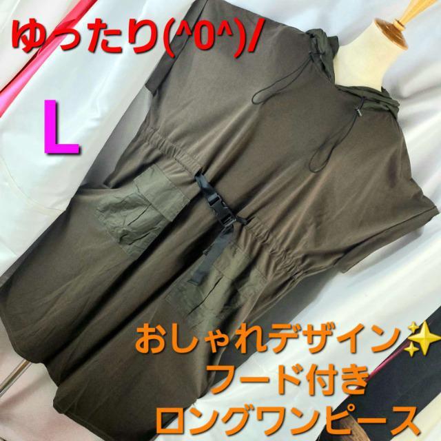 ݁611IfUCIt[htOs[XL   t@bV 