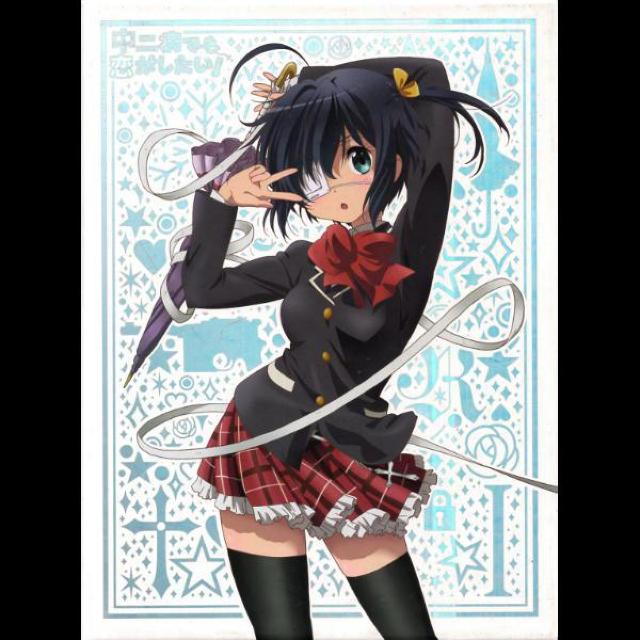 ☆中二病でも恋がしたい! DVD第1巻 < アニメ/コミック/キャラクター  ☆中二病でも恋がしたい! DVD第1巻  < アニメ/コミック/キャラクターの