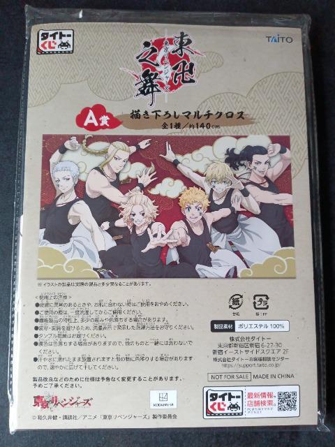 xW[Y@}`NX@^P~`@}CL[@hP@@Oc@n   Aj/R~bN/LN^[ 