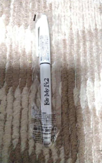 Kis-My-Ft2 ボールペン < タレントグッズ Kis-My-Ft2 ボールペン < タレントグッズの