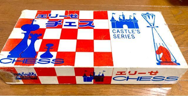 チェス < ゲーム本体/ソフト  チェス  < ゲーム本体/ソフトの