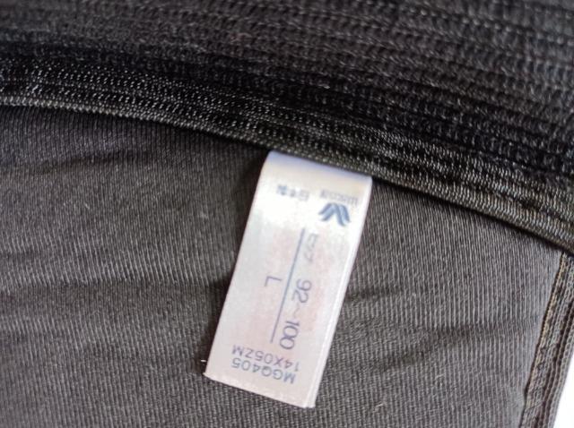 WACOALՋxgYPApłAYłȂɂՂ̊JP  t@bV 