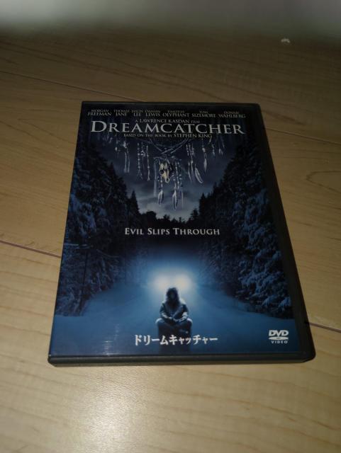 DVD���h���[���L���b�`���[ ���ʔŁ��X�e�B�[�����E�L���O�@���[�����X�E�J�X�_���@���[�K���E�t���[�}�� 