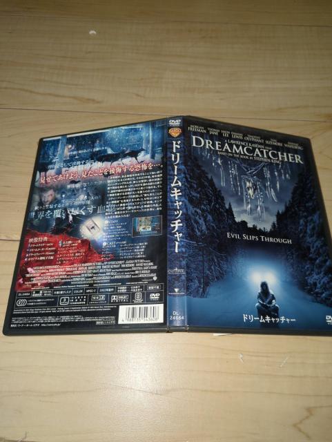 DVD���h���[���L���b�`���[ ���ʔŁ��X�e�B�[�����E�L���O�@���[�����X�E�J�X�_���@���[�K���E�t���[�}��