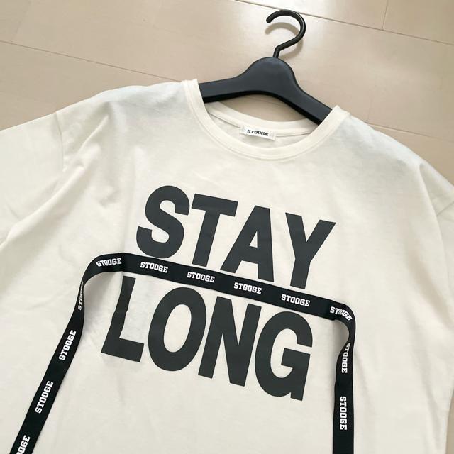 [Vi] S{\tTVc STVc  t@bV 