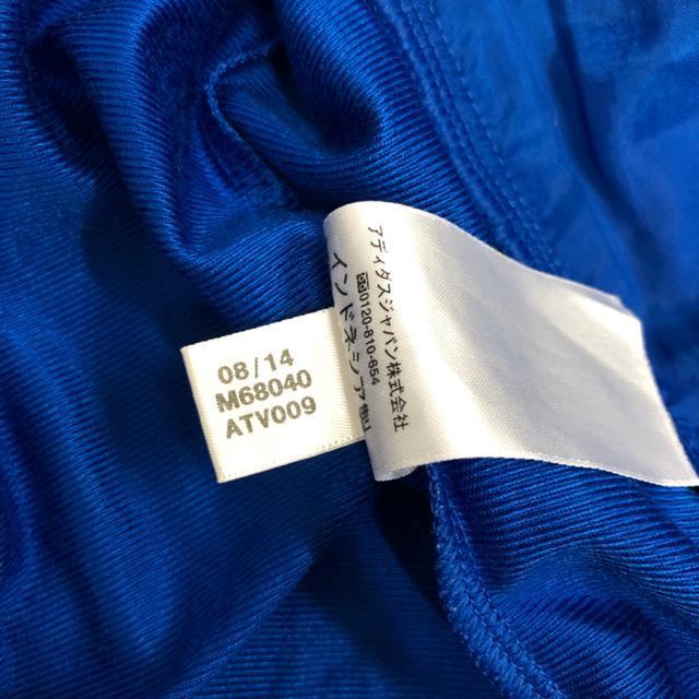 即決 adidas アディダス ジャージ トラックジャケット < ブランド  即決 adidas アディダス ジャージ トラックジャケット < ブランドの