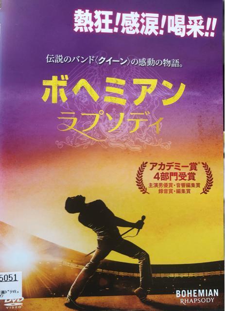 {w~AEv\fB('18p/)vDVD   CD/DVD/rfI 