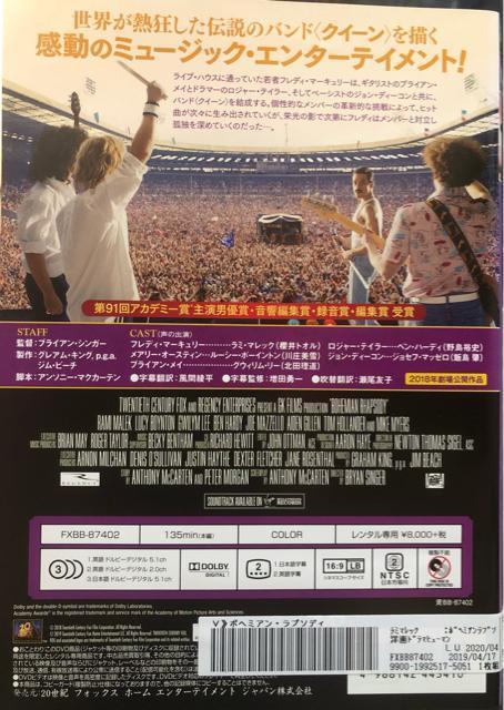 {w~AEv\fB('18p/)vDVD  CD/DVD/rfI 