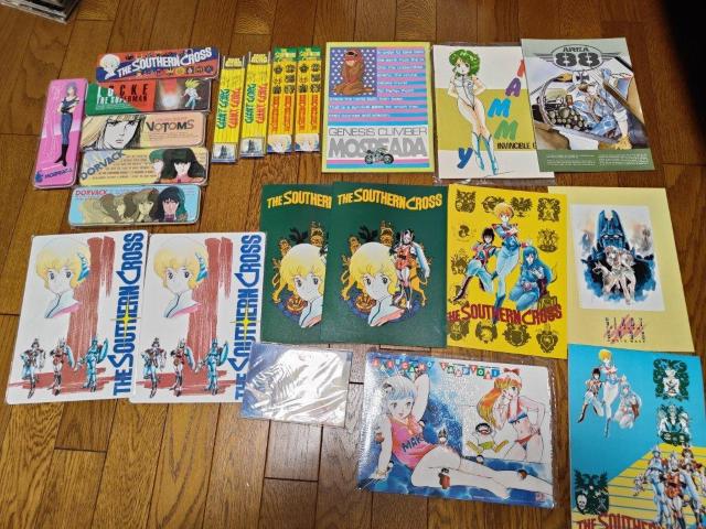 昭和レトロ アニメ 雑貨 ノート 下敷 缶ペンケース まとめ売り < おもちゃ  昭和レトロ アニメ 雑貨 ノート 下敷 缶ペンケース まとめ売り  < おもちゃの