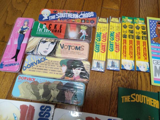 昭和レトロ アニメ 雑貨 ノート 下敷 缶ペンケース まとめ売り < おもちゃ  昭和レトロ アニメ 雑貨 ノート 下敷 缶ペンケース まとめ売り < おもちゃの