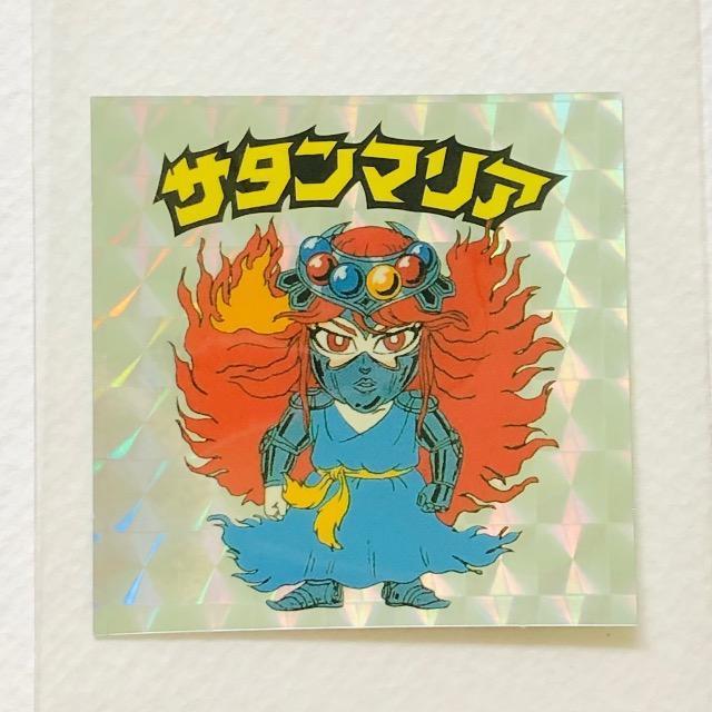 rbN}@20thAjo[T[ AR[Ł@Aj@A-5 T^}A   zr[ 