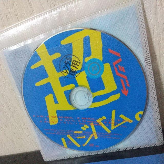 nWwnWoBxTEE {錧s J-POP Reggae QG  CD/DVD/rfI 