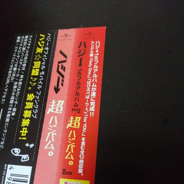 nWwnWoBxTEE {錧s J-POP Reggae QG  CD/DVD/rfI 