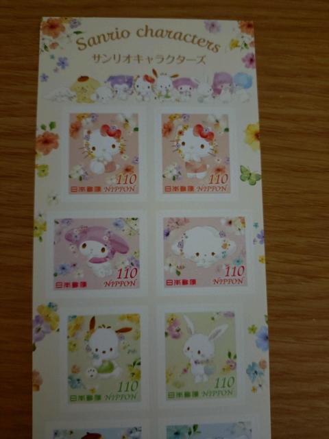 サンリオキャラクターズ 110円切手10枚一シート < アニメ/コミック/キャラクター  サンリオキャラクターズ 110円切手10枚一シート < アニメ/コミック/キャラクターの
