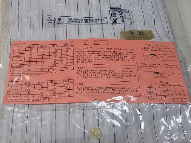 /cXgCvCVc/ViJ/艿5040~̕i  jt@bV 