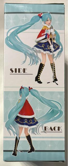 ~N Winter Live tBMA ~N