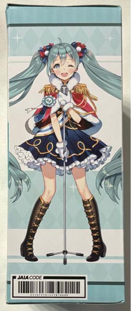 ~N Winter Live tBMA ~N