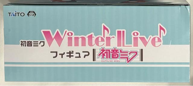 ~N Winter Live tBMA ~N