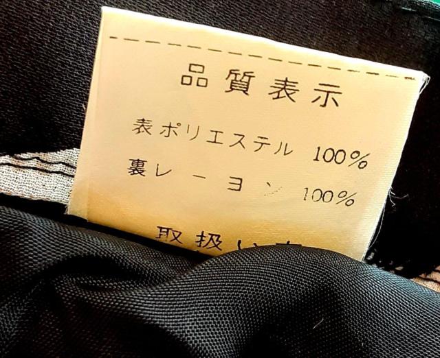 XJ[g  tAXJ[g OXJ[g 傫TCY { nt ubN G fB[X  W69  t@bV 