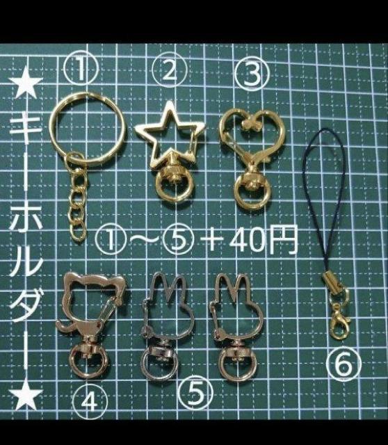 ナマケモノちゃんレジンキーホルダー☆ #ナマケモノアクセサリー  #ナマケモノグッズ   #ナマケモノネックレス  #かわいい < 女性ファッション  ナマケモノちゃんレジンキーホルダー☆ #ナマケモノアクセサリー  #ナマケモノグッズ   #ナマケモノネックレス  #かわいい < 女性ファッションの