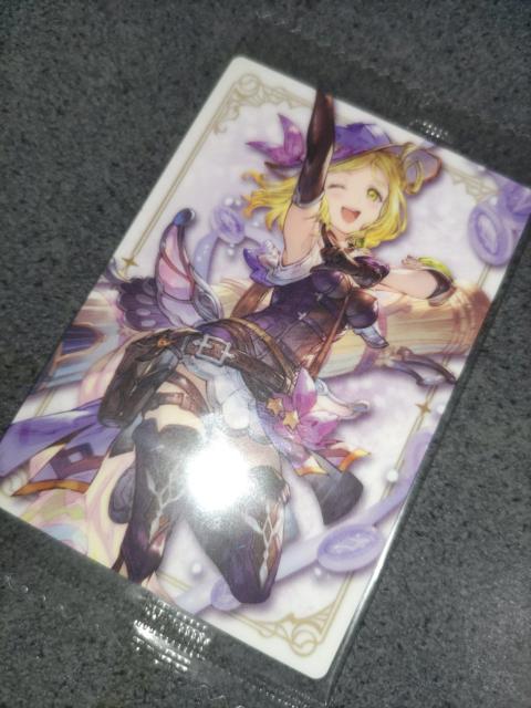 グランブルーファンタジー ラブライブ! サンシャイン グラブル ツインウエハース 小原鞠莉 < トレーディングカード  グランブルーファンタジー ラブライブ! サンシャイン グラブル ツインウエハース 小原鞠莉  < トレーディングカードの