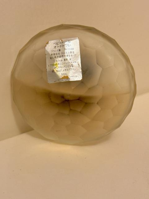 YSL イヴサンローラン BABY DOLL ベビードール EDT 香水 50ml < ブランド  YSL イヴサンローラン BABY DOLL ベビードール EDT 香水 50ml < ブランドの