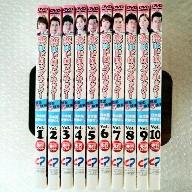 DVD「恋はドロップキック! / チュ・サンウク〈全10巻〉」レンタル落ち < CD/DVD/ビデオ  DVD「恋はドロップキック! / チュ・サンウク〈全10巻〉」レンタル落ち < CD/DVD/ビデオの