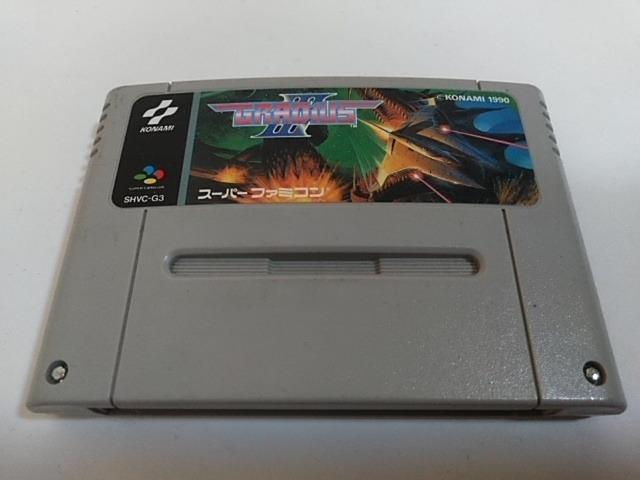 SFC/【5本迄送料180円!!】グラディウスV≪匿名らくらく定額便≫【ソフトのみ】★メンテ済み★↓ご落札価格↓ < ゲーム本体/ソフト  SFC/【5本迄送料180円!!】グラディウスV≪匿名らくらく定額便≫【ソフトのみ】★メンテ済み★↓ご落札価格↓  < ゲーム本体/ソフトの