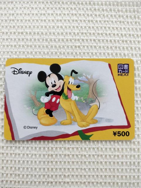 }J[hNEXTTOO~ ViEgpi@fBYj[@L2036/12/31 