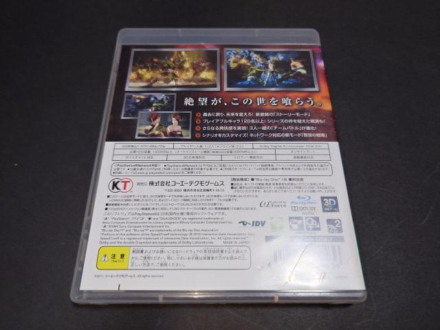 PS3 無双OROCHI2 < ゲーム本体/ソフト  PS3 無双OROCHI2 < ゲーム本体/ソフトの