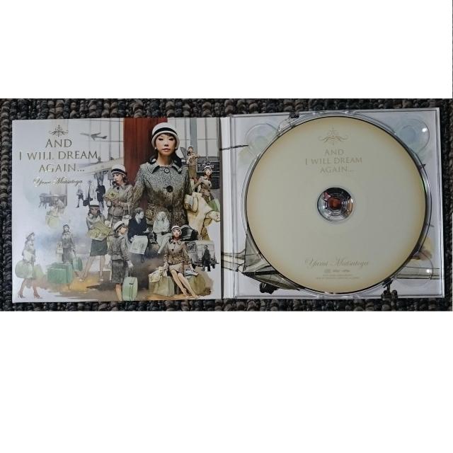 KF 松任谷由実 そしてもう一度夢見るだろう 帯付き < タレントグッズ KF 松任谷由実 そしてもう一度夢見るだろう 帯付き < タレントグッズの