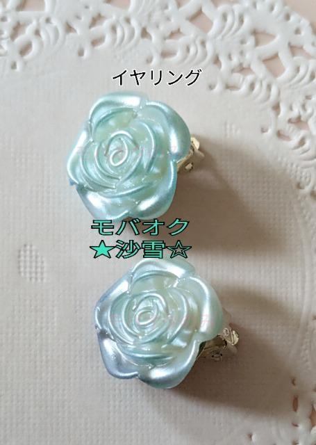 CO nhChANZT[ KN`[t u[n gpi